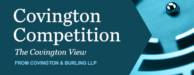 Covington Competition Blog Masthead the Covington view from Covington ball in maze